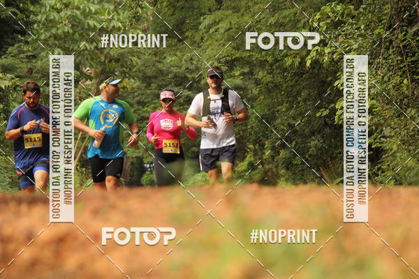 Buy your photos of the eventBR 135 ULTRAMARATONA DE RUA TERESINA on Fotop