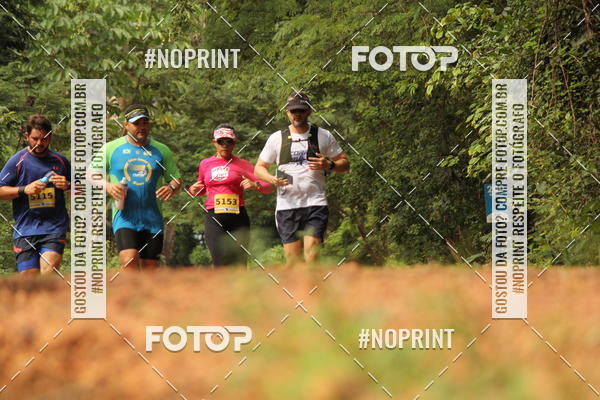 Buy your photos of the eventBR 135 ULTRAMARATONA DE RUA TERESINA on Fotop