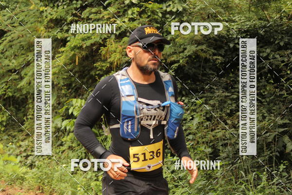 Buy your photos of the eventBR 135 ULTRAMARATONA DE RUA TERESINA on Fotop