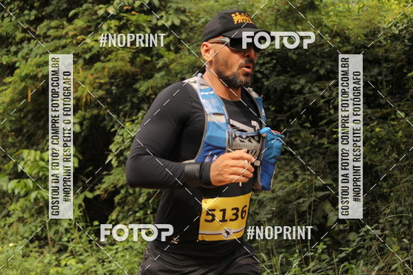 Buy your photos of the eventBR 135 ULTRAMARATONA DE RUA TERESINA on Fotop