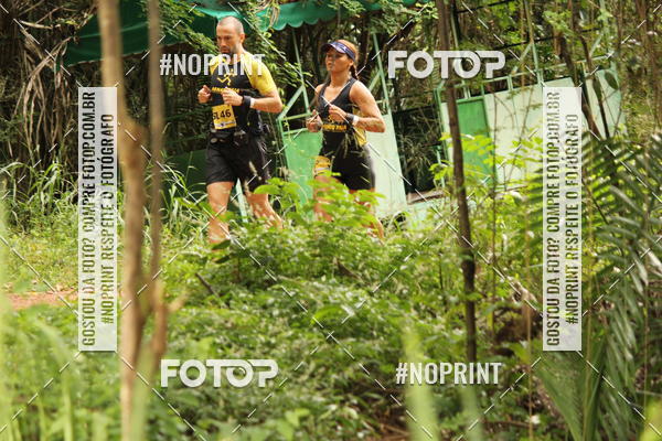 Buy your photos of the eventBR 135 ULTRAMARATONA DE RUA TERESINA on Fotop