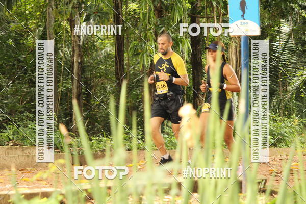 Buy your photos of the eventBR 135 ULTRAMARATONA DE RUA TERESINA on Fotop