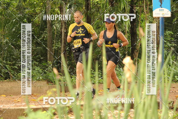 Buy your photos of the eventBR 135 ULTRAMARATONA DE RUA TERESINA on Fotop