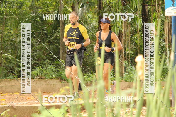 Buy your photos of the eventBR 135 ULTRAMARATONA DE RUA TERESINA on Fotop