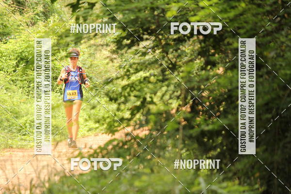 Buy your photos of the eventBR 135 ULTRAMARATONA DE RUA TERESINA on Fotop