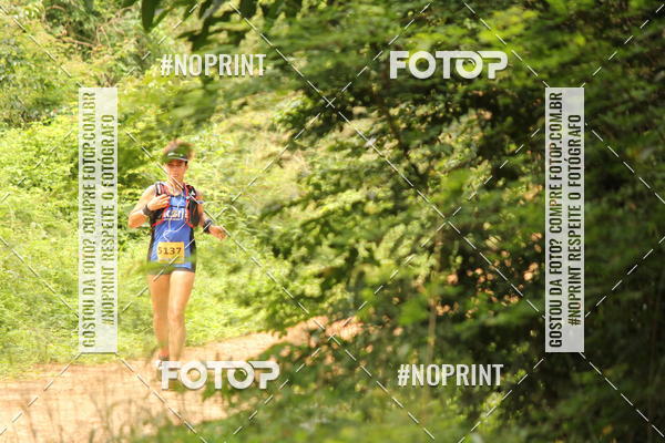 Buy your photos of the eventBR 135 ULTRAMARATONA DE RUA TERESINA on Fotop