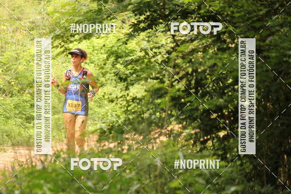 Buy your photos of the eventBR 135 ULTRAMARATONA DE RUA TERESINA on Fotop