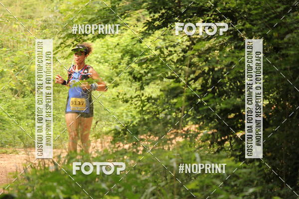 Buy your photos of the eventBR 135 ULTRAMARATONA DE RUA TERESINA on Fotop