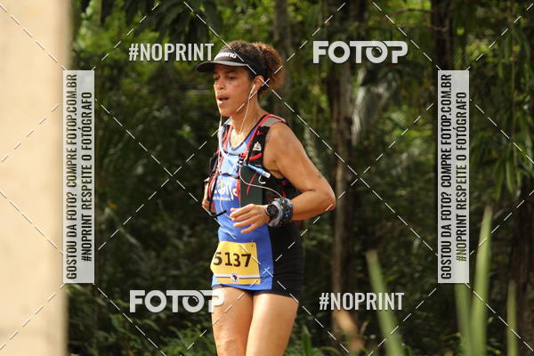 Buy your photos of the eventBR 135 ULTRAMARATONA DE RUA TERESINA on Fotop