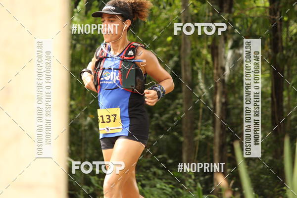 Buy your photos of the eventBR 135 ULTRAMARATONA DE RUA TERESINA on Fotop