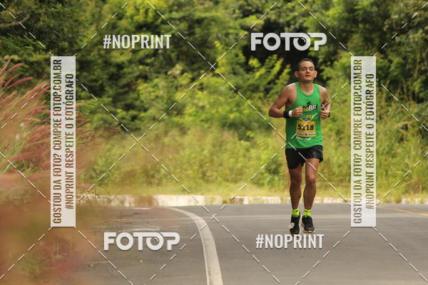 Buy your photos of the eventBR 135 ULTRAMARATONA DE RUA TERESINA on Fotop