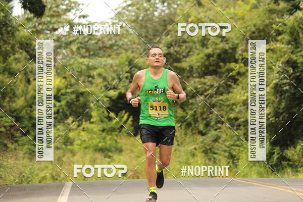 Buy your photos of the eventBR 135 ULTRAMARATONA DE RUA TERESINA on Fotop