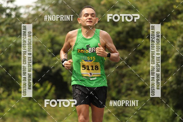 Buy your photos of the eventBR 135 ULTRAMARATONA DE RUA TERESINA on Fotop