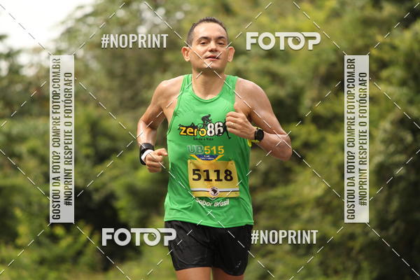 Buy your photos of the eventBR 135 ULTRAMARATONA DE RUA TERESINA on Fotop