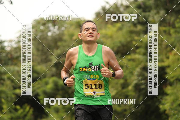Buy your photos of the eventBR 135 ULTRAMARATONA DE RUA TERESINA on Fotop