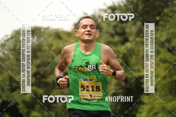 Buy your photos of the eventBR 135 ULTRAMARATONA DE RUA TERESINA on Fotop