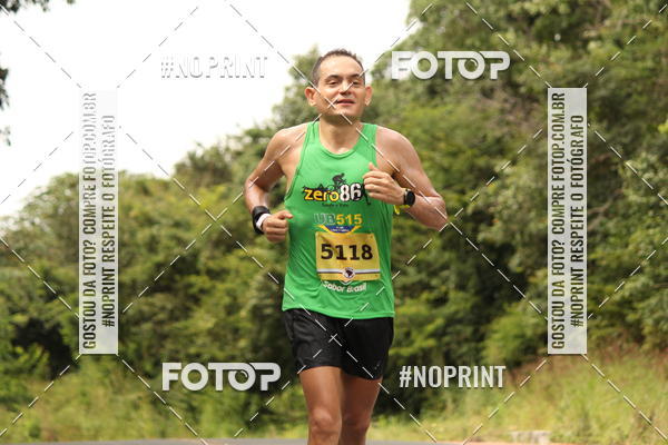 Buy your photos of the eventBR 135 ULTRAMARATONA DE RUA TERESINA on Fotop