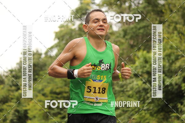 Buy your photos of the eventBR 135 ULTRAMARATONA DE RUA TERESINA on Fotop