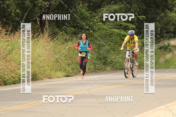 Buy your photos of the eventBR 135 ULTRAMARATONA DE RUA TERESINA on Fotop