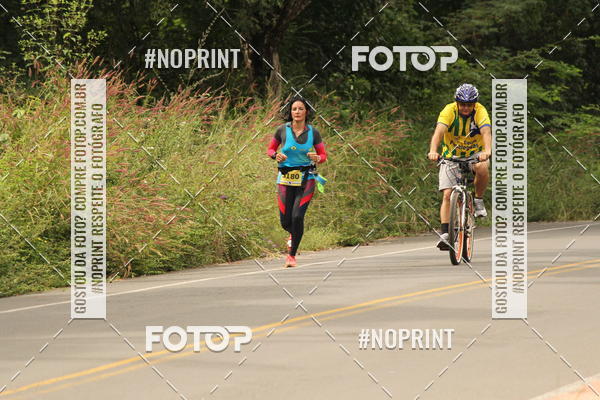 Buy your photos of the eventBR 135 ULTRAMARATONA DE RUA TERESINA on Fotop