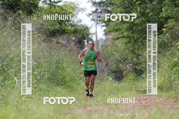 Buy your photos of the eventBR 135 ULTRAMARATONA DE RUA TERESINA on Fotop