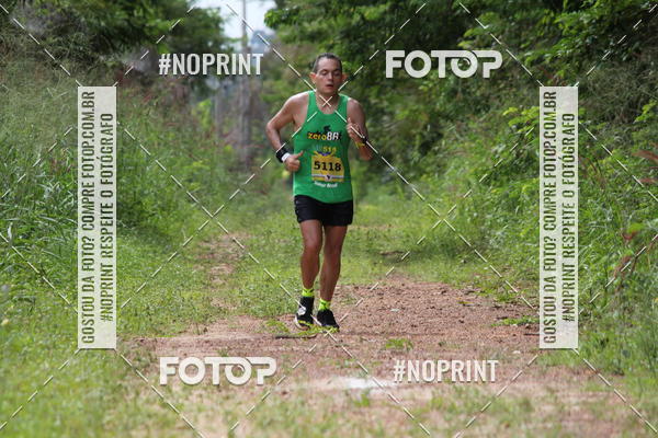 Buy your photos of the eventBR 135 ULTRAMARATONA DE RUA TERESINA on Fotop