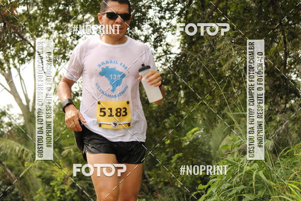 Buy your photos of the eventBR 135 ULTRAMARATONA DE RUA TERESINA on Fotop