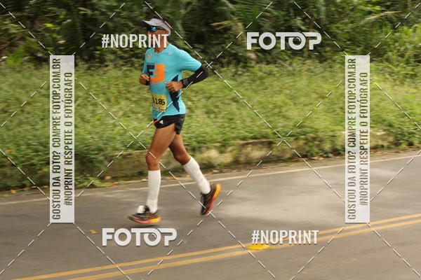 Buy your photos of the eventBR 135 ULTRAMARATONA DE RUA TERESINA on Fotop