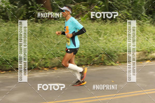 Buy your photos of the eventBR 135 ULTRAMARATONA DE RUA TERESINA on Fotop