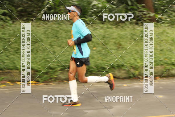 Buy your photos of the eventBR 135 ULTRAMARATONA DE RUA TERESINA on Fotop