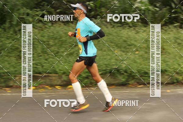 Buy your photos of the eventBR 135 ULTRAMARATONA DE RUA TERESINA on Fotop