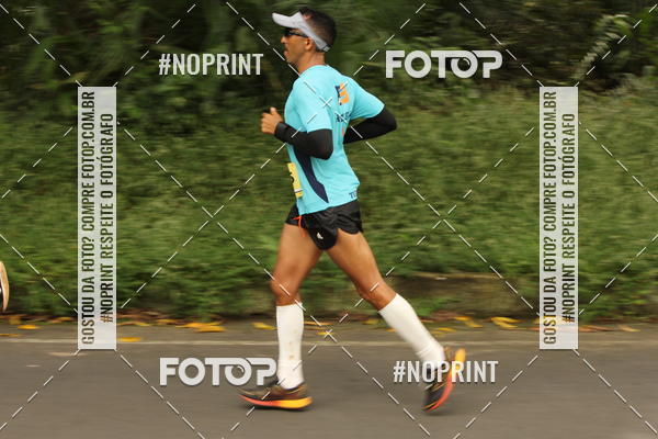 Buy your photos of the eventBR 135 ULTRAMARATONA DE RUA TERESINA on Fotop