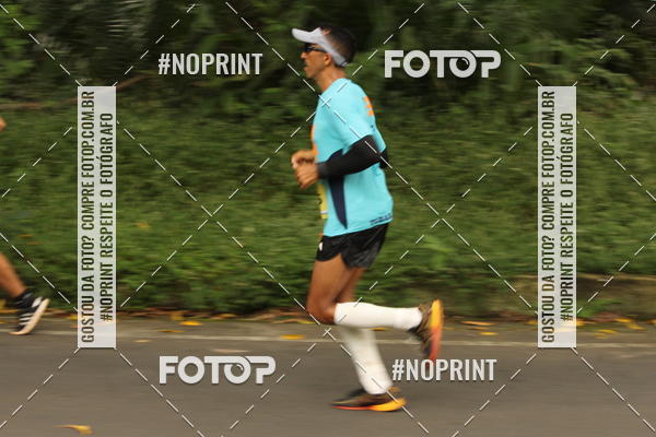 Buy your photos of the eventBR 135 ULTRAMARATONA DE RUA TERESINA on Fotop