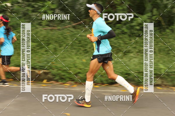 Buy your photos of the eventBR 135 ULTRAMARATONA DE RUA TERESINA on Fotop