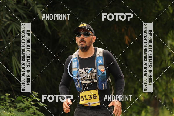 Buy your photos of the eventBR 135 ULTRAMARATONA DE RUA TERESINA on Fotop