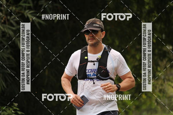 Buy your photos of the eventBR 135 ULTRAMARATONA DE RUA TERESINA on Fotop