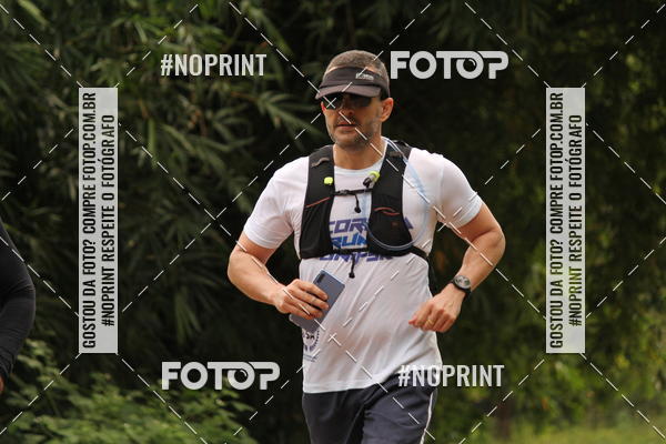 Buy your photos of the eventBR 135 ULTRAMARATONA DE RUA TERESINA on Fotop