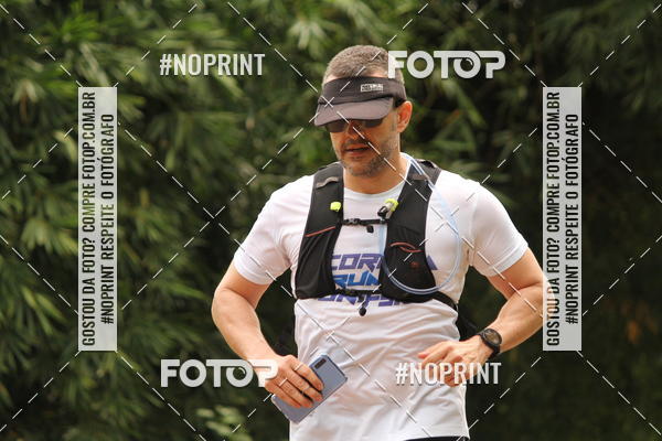 Buy your photos of the eventBR 135 ULTRAMARATONA DE RUA TERESINA on Fotop