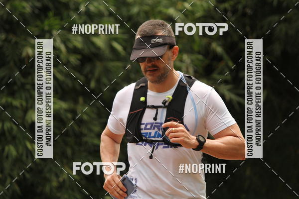 Buy your photos of the eventBR 135 ULTRAMARATONA DE RUA TERESINA on Fotop