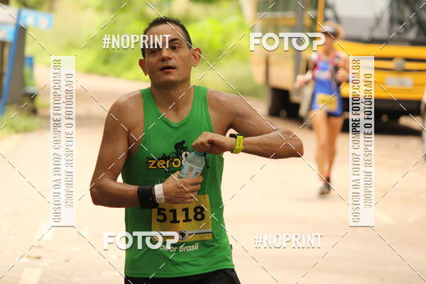 Buy your photos of the eventBR 135 ULTRAMARATONA DE RUA TERESINA on Fotop