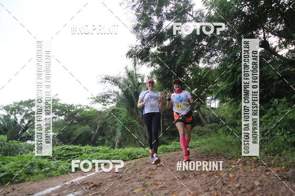 Buy your photos of the eventBR 135 ULTRAMARATONA DE RUA TERESINA on Fotop