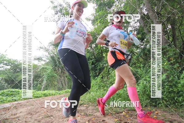 Buy your photos of the eventBR 135 ULTRAMARATONA DE RUA TERESINA on Fotop