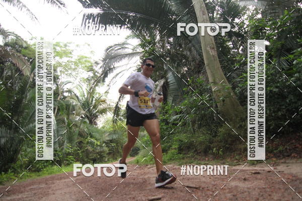 Buy your photos of the eventBR 135 ULTRAMARATONA DE RUA TERESINA on Fotop