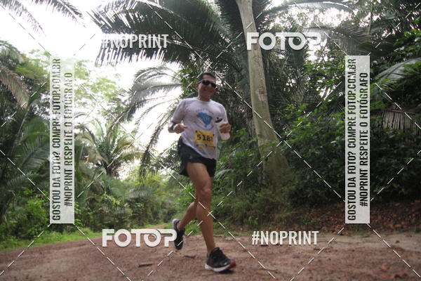 Buy your photos of the eventBR 135 ULTRAMARATONA DE RUA TERESINA on Fotop