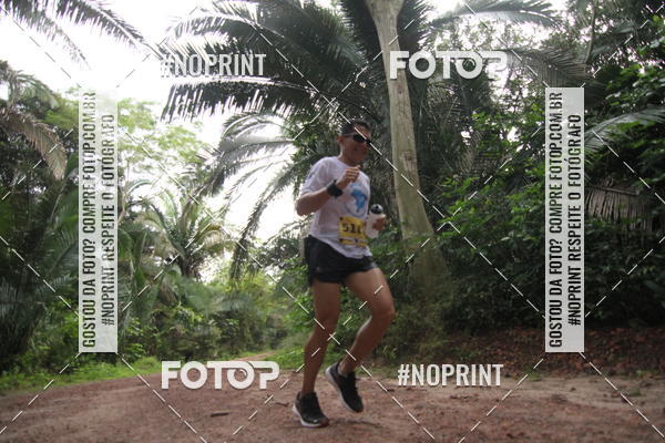 Buy your photos of the eventBR 135 ULTRAMARATONA DE RUA TERESINA on Fotop