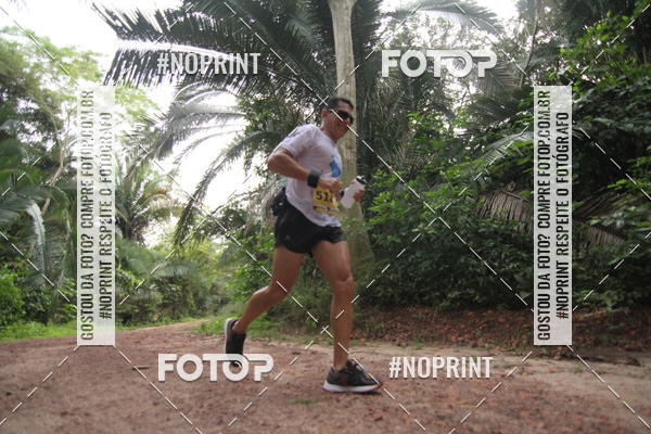 Buy your photos of the eventBR 135 ULTRAMARATONA DE RUA TERESINA on Fotop