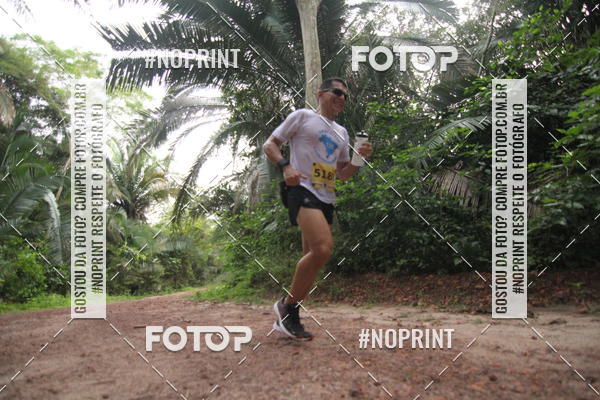 Buy your photos of the eventBR 135 ULTRAMARATONA DE RUA TERESINA on Fotop