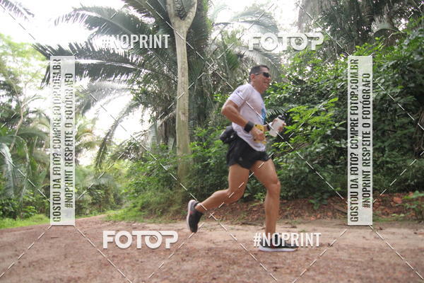 Buy your photos of the eventBR 135 ULTRAMARATONA DE RUA TERESINA on Fotop