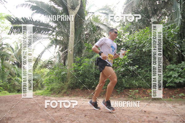 Buy your photos of the eventBR 135 ULTRAMARATONA DE RUA TERESINA on Fotop