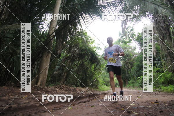 Buy your photos of the eventBR 135 ULTRAMARATONA DE RUA TERESINA on Fotop